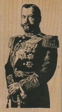 Czar 1 3/4 x 3-0