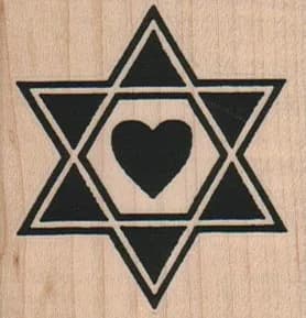 Heart In Star Of David 2 x 2-0
