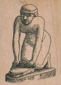 Egyptian Grinding 1 3/4 x 2 1/4-0