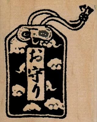 Asian Tag 2 1/4 x 2 3/4-0