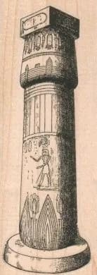 Egyptian Column/Square Top 1 3/4 x 4 1/2-0