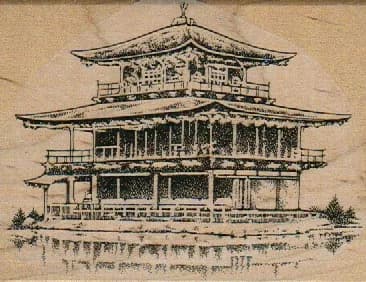 Pagoda/Water 3 x 3 3/4-0