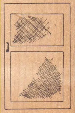 Screen Door 1 3/4 x 2 3/4-0