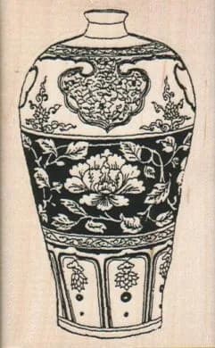 Oriental Vase 2 1/4 x 3 1/2-0