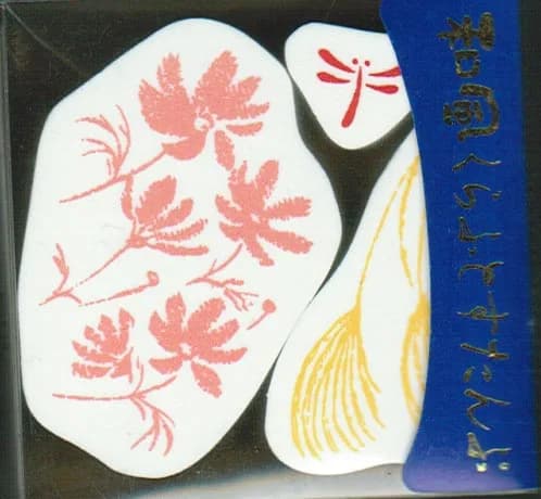 Kodomo Dragonfly Set, Set of 3, Whole set 3 x 3-0