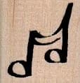 Musical Note (Calligraphy) 1 1/4 x 1 1/4-0