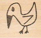 Stick Bird Black Beak Pecking 1 x 1-0