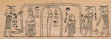 Egyptian Snake God Scene 1 1/2 x 4-0