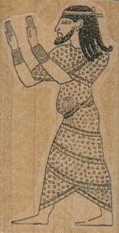 Persian 1 1/4 x 2 1/4-0