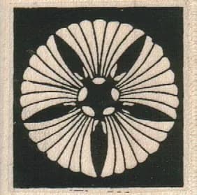 Round Design 1 1/2 x 1 1/2-0