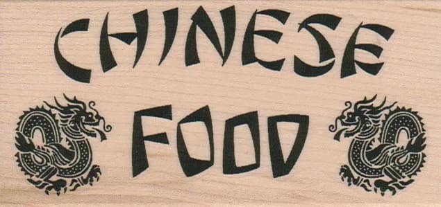 Chinese Food 2 1/4 x 4 1/4-0