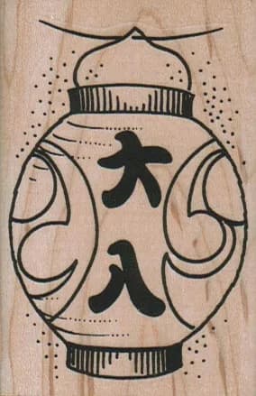 Japanese Lantern/Large 2 x 3-0