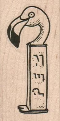 Flamingo Pez 1 1/2 x 2 3/4-0