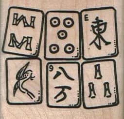 MahJong Tiles (6) 1 3/4 x 1 3/4-0