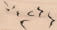 Flock of Bats 1 1/2 x 2 1/2-0