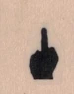 Middle Finger Sign 3/4 x 3/4-0