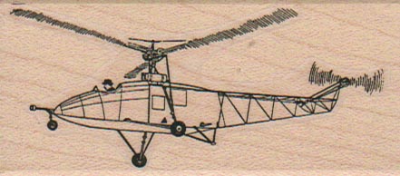Helicopter 1 1/2 x 3-0