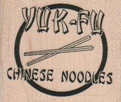 Yuk-Fu Chinese Noodles 1 3/4 x 1 1/2-0