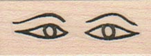 Egyptian Eyes 3/4 x 1 1/2-0