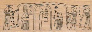 Egyptian Snake God Scene 1 1/2 x 4-0