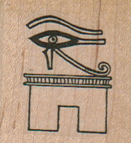 Egyptian Eye Building 1 1/2 x 1 1/2-0