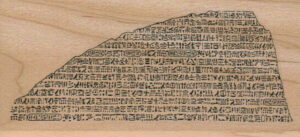 Rosetta Stone 2 1/4 x 4 1/2-0