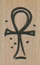 Egyptian Symbol 1 x 1 1/2-0