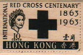 Hong Kong Stamp 1 1/4 x 1 3/4-0