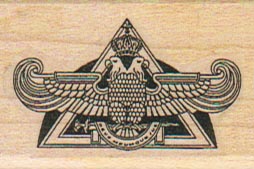 Eagle Symbol 1 1/4 x 1 3/4-0
