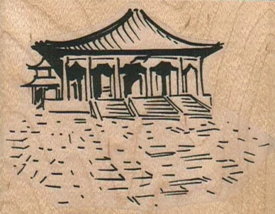 Chinese Building 2 3/4 x 2-0