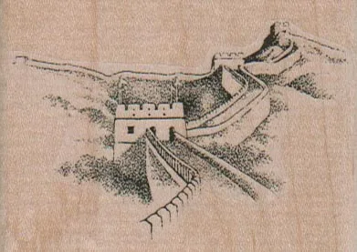 Great Wall Of China 2 3/4 x 2-0