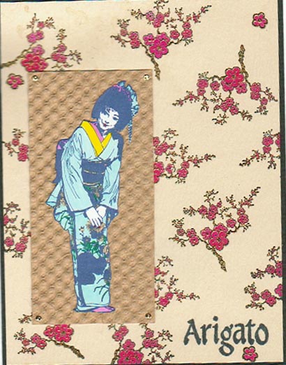 Geisha 1 3/4 x 3 3/4-34814