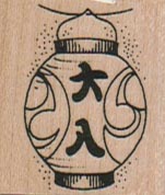 Japanese Lantern/Small 1 1/4 x 1 1/4-0