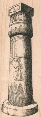 Egyptian Column/Square Top 1 3/4 x 4 1/2-0