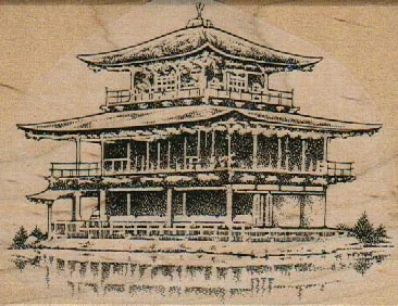 Pagoda/Water 3 x 3 3/4-0