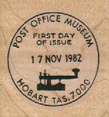 Post Office Museum 1 3/4 x 1 3/4-0