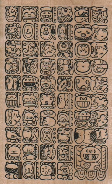 Aztec Background 2 3/4 x 4 1/4-0