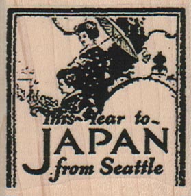 Japan/Seattle Travel 2 x 2-0