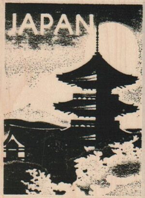 Japan ATC 2 1/2 x 3 1/4-0