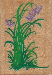 Stampendous Fun Stamps H085 Wildflower Greens 2 x 21/2-0
