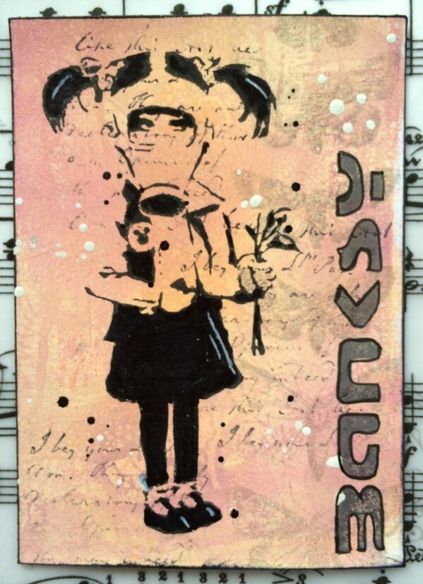 Banksy Gas Mask Flower Girl 2 x 3 1/4-42964