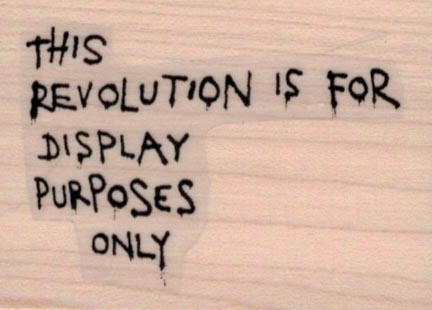 Banksy This Revolution 1 3/4 x 2 1/4-0