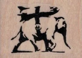 Banksy Elephant Missile 1 1/2 x 1-0